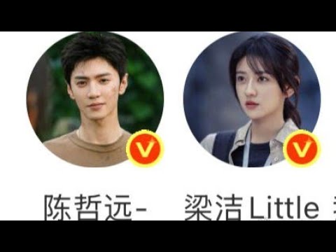 (Repost!!) ZanRan( live) promotion #thewhiteolivetree #chenzheyuan陈哲远 #liangjie #chinesedrama #♾️🎀 