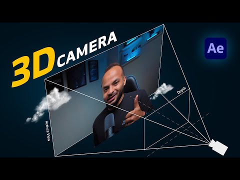 اتقان فن تحريك الكاميرا في الافتر ايفكت -After Effects 3D Camera