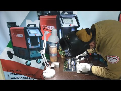 Контроль сварочной дуги на весу (про перчатки) как держать горелку