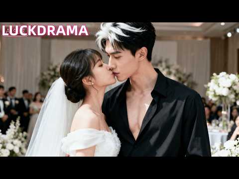 Marries village fool to save mom, he's a CEO in disguise. After, he loves her like treasure.