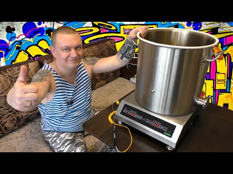 The IPLATE AT2700 is the ultimate induction cooktop for moonshiners and brewers.