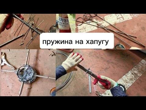 Делаем хапугу от А до Я, проще не бывает, ловит рыбу там где ее нет.#рыбалка#fishing #낚시#carpfishing