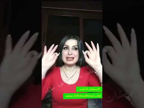 نصيحة لكل برج بعام 2026فماذا كانت نصيحتك