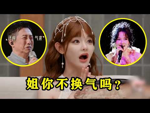 声音“打马赛克”的女人，被主持人质疑“对口型”，结果下一秒实力打脸