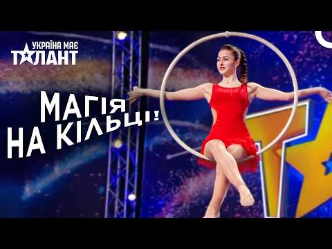 16-Річна Гімнастка Підкорила Повітряне Кільце | Україна Має Талант