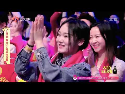 2021 02 12  優酷_完整曲目串燒"仙樂飄飄" #等什麼君 演唱 #江湖策馬 #霍尊 #笑納 #下山 #謫仙  #江蘇春晚