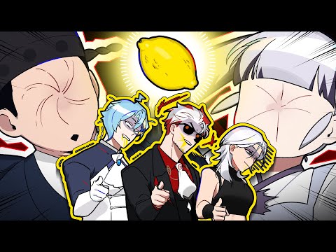 이봐! 스읍.. 레몬 스읍... 어으 셔