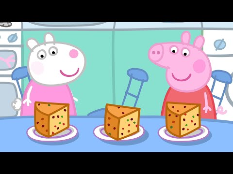 小豬佩奇 🍰 | 看不見的朋友 | 小豬佩奇完整劇集