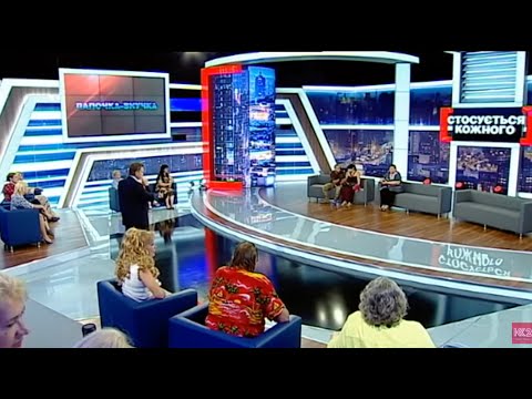 СВЕКРУХА НЕ ВИНОСИТЬ НЕВІСТКУ І НАГОВОРЮЄ НА НЕЇ | Стосується кожного