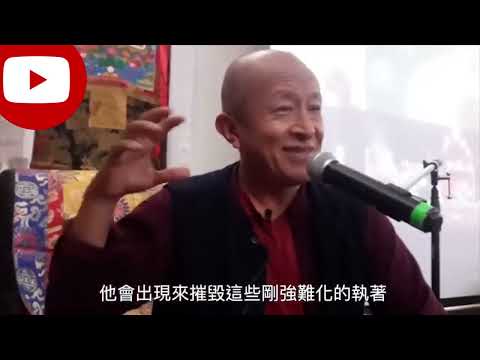 Meaning Of Guru Rinpoche Seven lines Prayers 🌼 (Dzongsar Khentse Rinpoche |Himalayan Buddhist Monks|