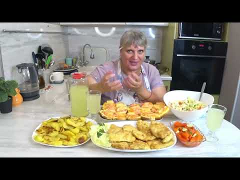 Меню ГОСТИ на ПОРОГЕ, а нам НЕЧЕМ накормить! МЕНЮ из того , что в ХОЛОДИЛЬНИКЕ ! ЭКОНОМНЫЙ СТОЛ!