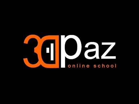 подготовка 3d моделей для стоков