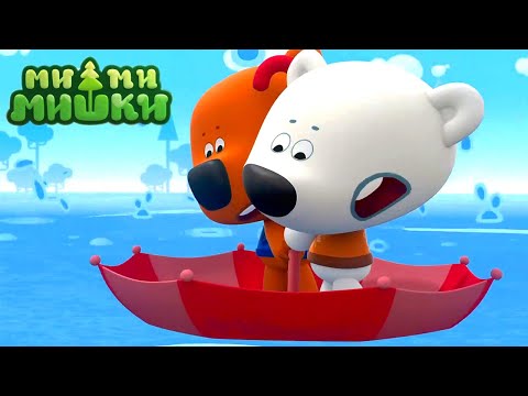 Мимимишки 🐻 Больше не надо 🦊 Сборник мультиков ⭐ Мультсериал для детей  Мультики