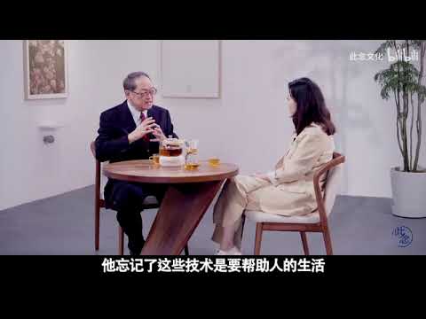 傅佩荣：一旦你悟道，世界上便只有一件事要去做