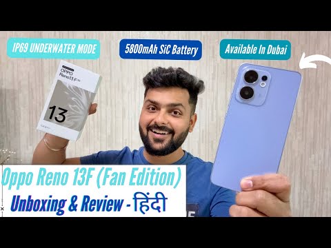Oppo Reno 13F 5G Unboxing & Review - Best Mid Range Phone In Dubai?