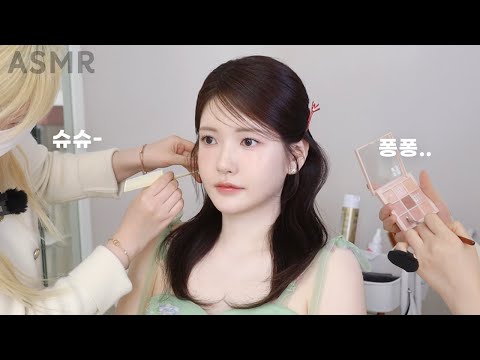 메이크업샵 ASMR 화사한 봄 요정같은 야외 촬영 메이크업 받아봤어요🧚🏻 (지속력 베이스 메이크업 꿀팁!)