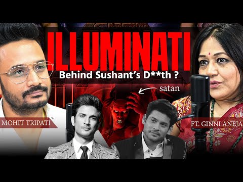 Ft. Ginni Aneja | Sushant Singh Rajput Case Insights| Illuminati Secrets Exposed! | Public Interest