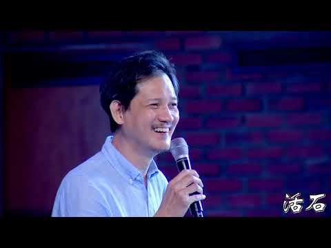 宏荣和他的妻子廖莉仪的个人见证 2018年 12月 25日