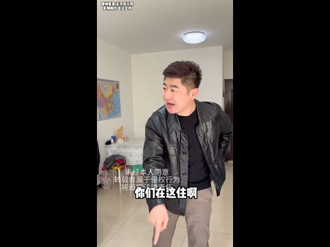 爱女离逝秒变脸，撵走姥姥养老院，钱財房屋全霸占，刘老师正义出击#欠债还钱 #起诉 #普法小剧场 #老赖 - 抖音