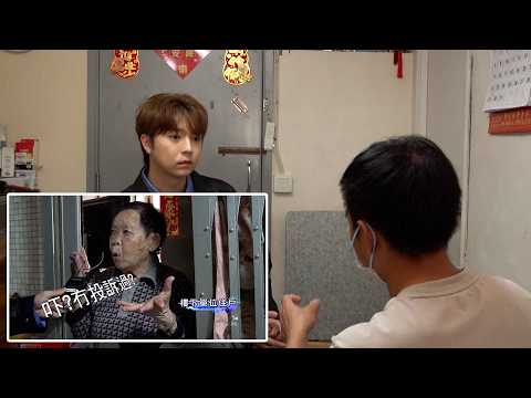 東張西望丨樓下住戶從未投訴 屋邨業主被管理處出信屈漏水丨樓下住戶丨漏水丨屋邨業主丨管理處丨出信屈漏水丨維修丨曾錦燊