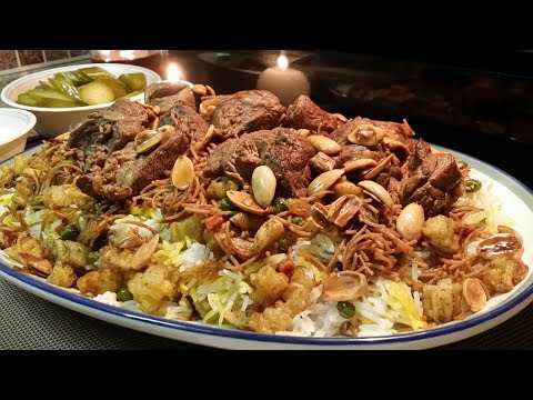 برياني اللحم العراقي على اصوله و بطعم رائع ولذيذ  وبالخطوات مطبخ شاي مهيل الشيف ام محمد
