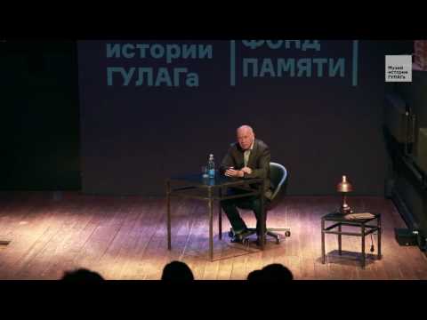 «Механизм Большого террора и его жертвы». Лекция Владимира Хаустова