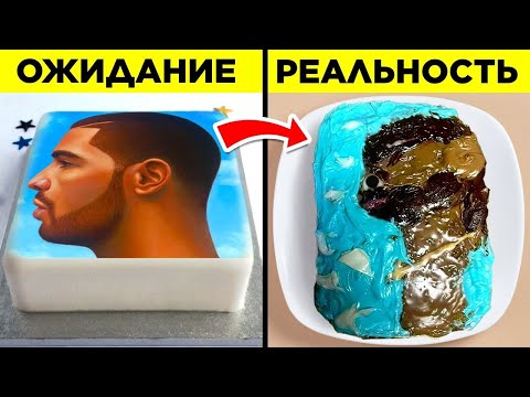 Люди, Которые Не Справились С Простой Работой. Часть 2