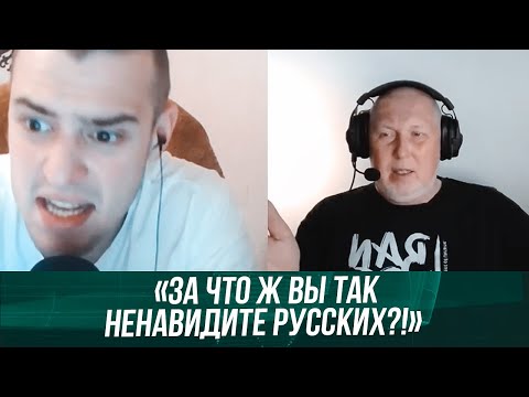 💥ШАЛЕНА ІСТЕРИКА типового продукту російської пропаганди @Vox veritatis Голос правди