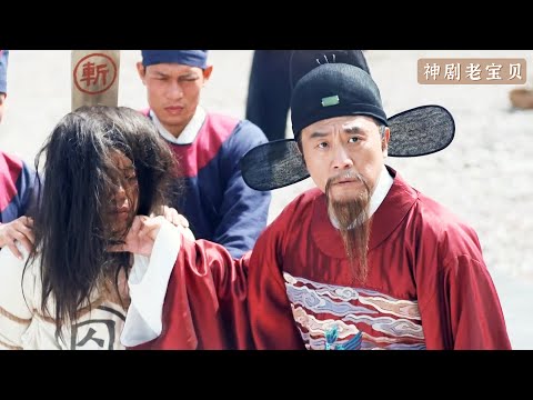 皇帝的外甥被處斬,刑場上卻被調了包,氣得劉伯溫當場辭官!