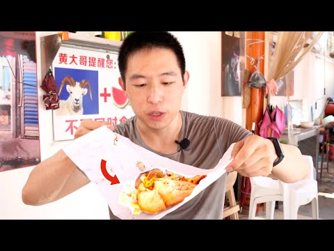 凌晨3點就排隊！上海這個夏天美食真的好吃吗?