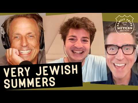 SIMON RICH Played Basketball in Boca Raton