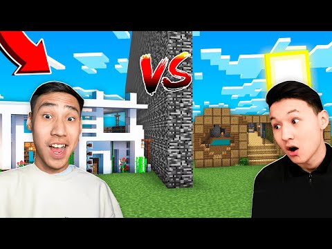 РАМАЗАН ЕКЕУМІЗ БИЛД-БАТТЛДА ҮЙ САЛЫП ЖАРЫСТЫҚ қазақша майнкрафт казакша айшуак