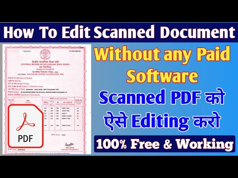 How to Edit Scanned Document in Paint | How to Edit Scanned PDF Document