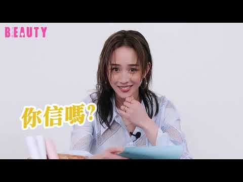 【大美人三月封面】張鈞甯如何面對催婚、職業倦怠?招桃花秘訣同步公開！