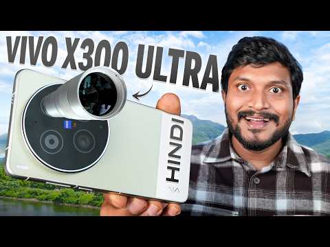 Vivo X300 Ultra Unboxing in Hindi | First Look, Camera Test & Features