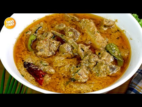 Restaurant Style Mughlai Mutton Handi Recipe,New Mutton Recipe,Bakra Eid Recipe by Samina Food Story