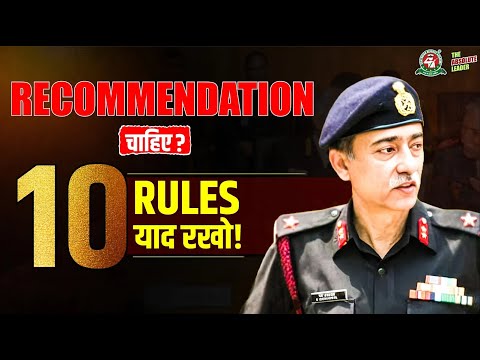 10 Mistakes to Avoid in SSB Interview | Secret to SSB Recommendation | Best SSB Coaching in India