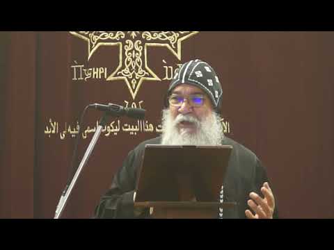 عظة "هل حقا توجد حياة أبدية" لنيافة الحبر الجليل الانبا مكاريوس اسقف المنيا وتوابعها