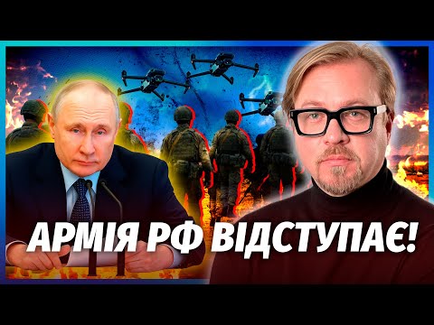 💥Нарешті перелом! ПУТІН ПОСТУПИВСЯ НА ПЕРЕГОВОРАХ. Ердоган ВДАРИВ ПО РФ. ЗСУ залетіли у Калінінград