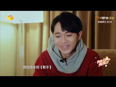 吴青峰回顾歌手旅程 点滴累积触动内心 《歌手2019》EP14 花絮【湖南卫视官方HD】