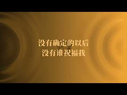 一小時聽完《大頭針AI》最熱門歌曲 #大頭針 #很愛很愛你 #音樂分享 #沉浸式聽歌 #熱門音樂🔥