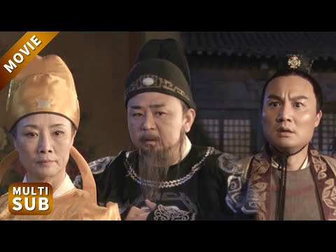 [殺子案-下]  真兇竟是太子下屬，女帝憤怒下令全部滅口，狄仁傑關鍵時刻力挽狂瀾！#神探狄仁傑