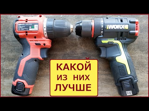WORX WU130X или Devon 5208 - Сравниваем МИНИ шурики 12 вольт