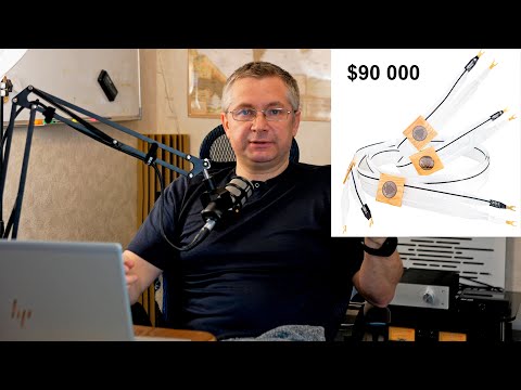 Акустические провода улучшают звук!  Или нет?