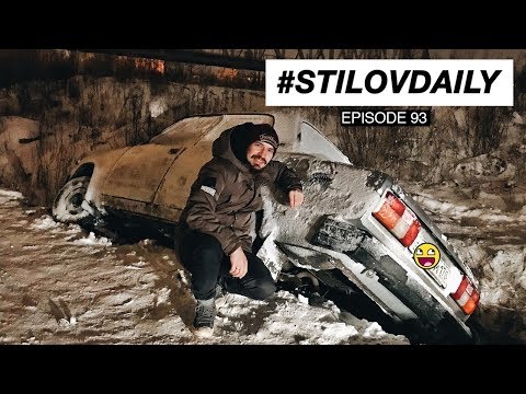 Первый Крэш! Разыгрываем ДРИФТ ЖИГУ. Установка ЗТД