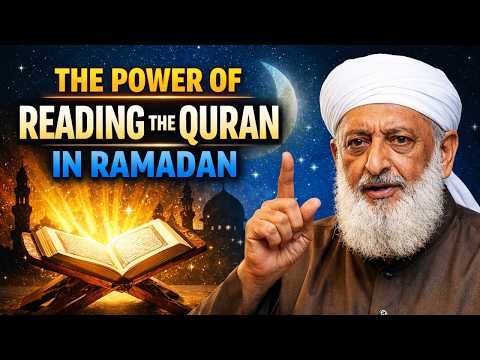 The Power of Reading the Quran in Ramadan | Sheikh Imran Powerful Reminder 2026
