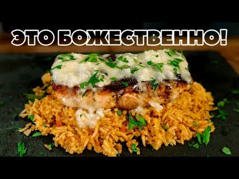 ЛОСОСЬ ДЛЯ ТВОЕЙ ЖЕНЩИНЫ =)