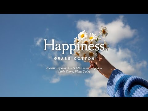 맑은 하늘과 행복을 담은 구름 l GRASS COTTON+