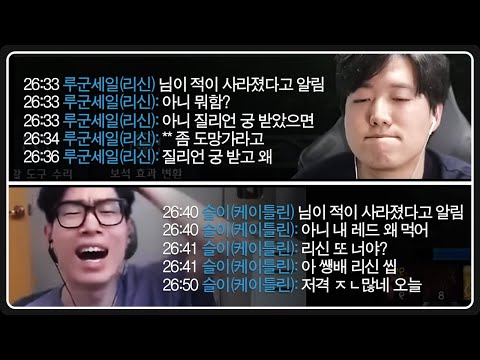 서로 남 탓만 오지게 하는 쌩배 낮듀