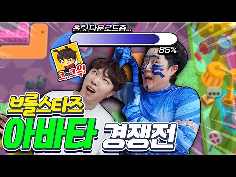 Beep! Hollit link complete! Can Gambling, now one with Hollit, win the competitive match?